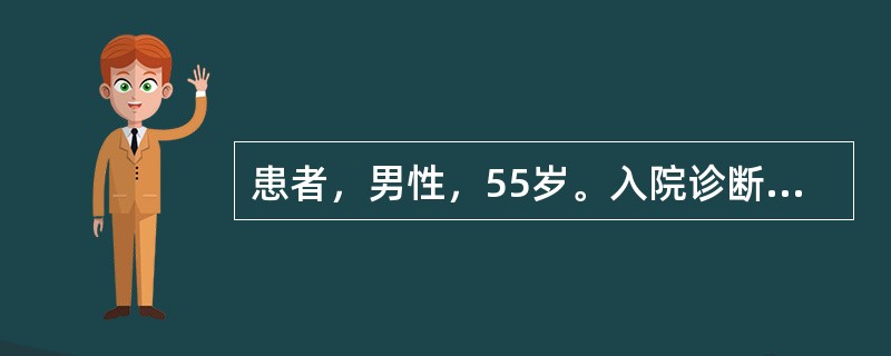 患者，男性，55岁。入院诊断为肺结核阳性。在护理患者时，为了预防感染，对患者进行