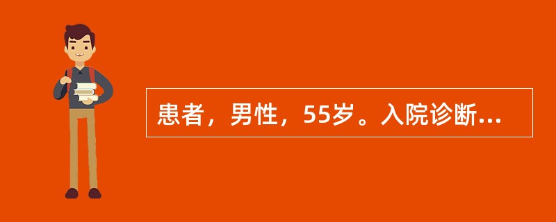 患者，男性，55岁。入院诊断为肺结核阳性。在护理患者时，为了预防感染，对患者进行