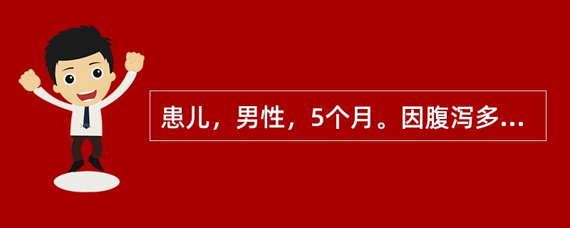 患儿，男性，5个月。因腹泻多日其臀部皮肤潮红。局部清洗后涂药宜选择A、红霉素软膏