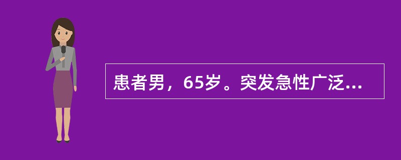 患者男，65岁。突发急性广泛心肌梗死，咳大量粉红色泡沫痰，其咳痰病因是A、急性气