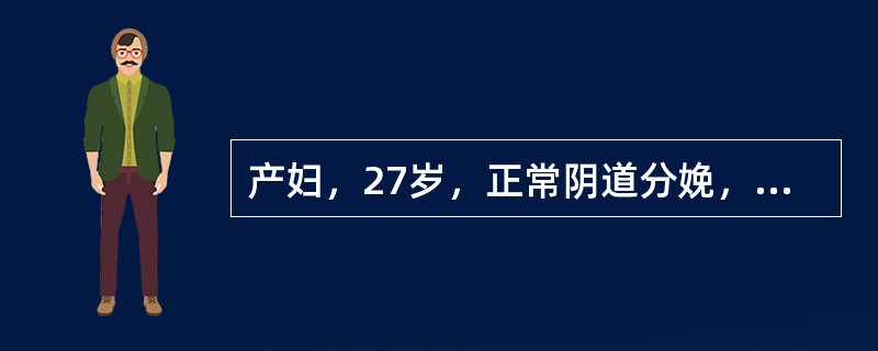 产妇，27岁，正常阴道分娩，护士给护生讲解正常的脐带结构是A、一条动脉，一条静脉