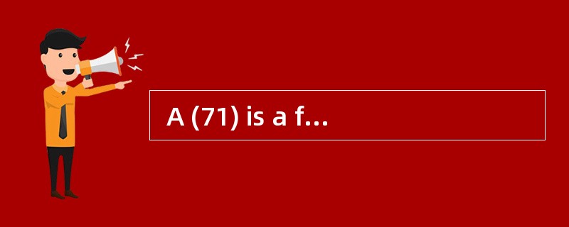  A (71) is a functional unit that inter