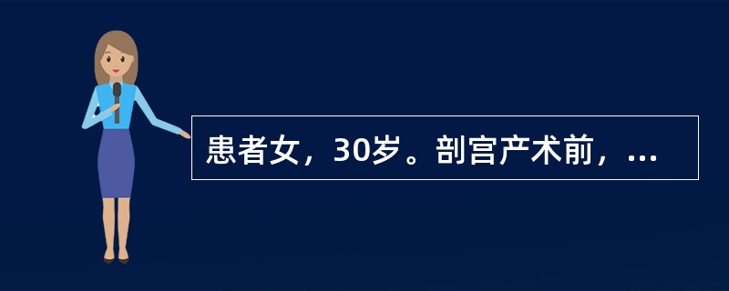 患者女，30岁。剖宫产术前，为其行留置导尿过程中，护士戴、脱无菌手套的操作，下列