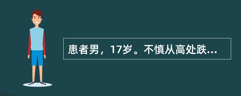 患者男，17岁。不慎从高处跌下，诊断为尿道损伤，下列处理措施错误的是A、恢复尿道