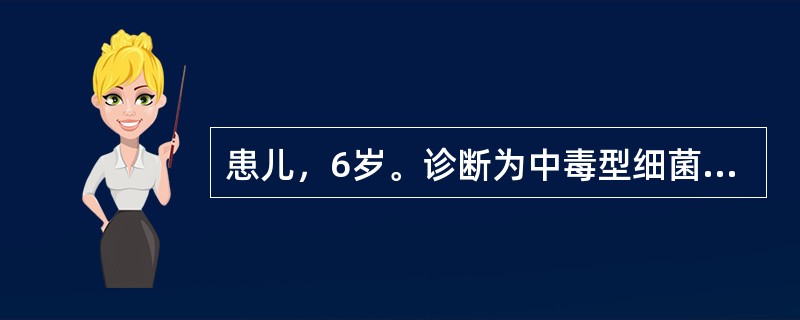 患儿，6岁。诊断为中毒型细菌性痢疾，则其临床特点不包括A、突起高热、抽搐昏迷、休