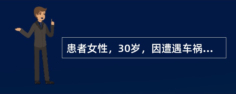 患者女性，30岁，因遭遇车祸导致右小腿开放性骨折，请你现场做开放性伤口的止血包扎