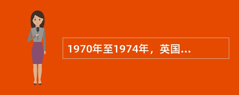 1970年至1974年，英国医生中每年的肺癌死亡率如下：重度吸烟者为160£¯1