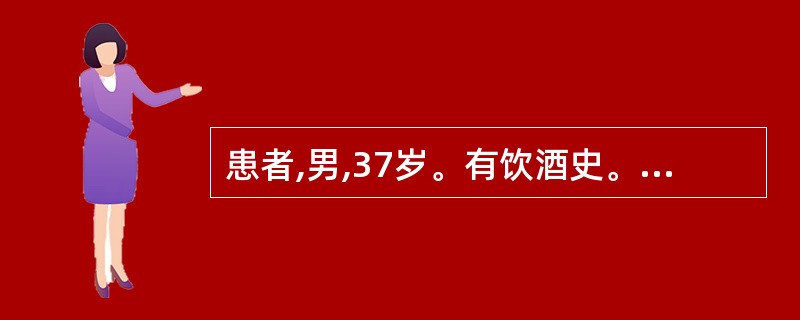 患者,男,37岁。有饮酒史。脘腹胀闷作痛,吐血紫黯,夹有食物残渣,口苦口臭,尿黄