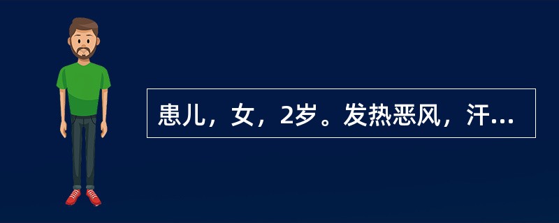 患儿，女，2岁。发热恶风，汗出不解，口渴欲饮，关节肿痛，局部灼热，皮肤有红斑，小