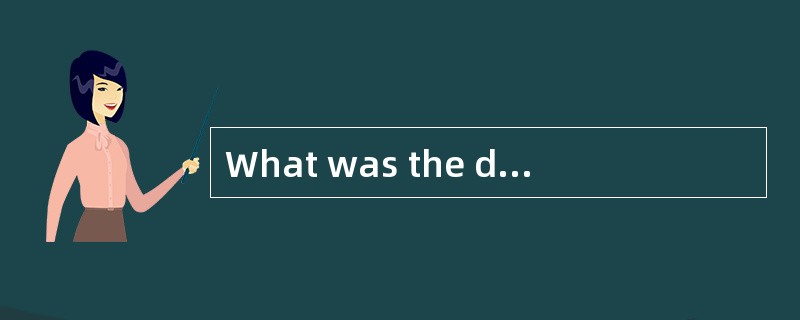 What was the date yesterday ? _____.