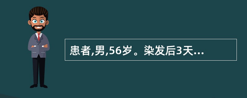 患者,男,56岁。染发后3天,头、面部突然出现红斑,肿胀,水疱,糜烂渗出,眼睑水