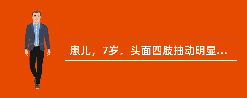 患儿，7岁。头面四肢抽动明显，喉中痰鸣，口出秽语，肢体震颤，大便干结，烦躁口渴，