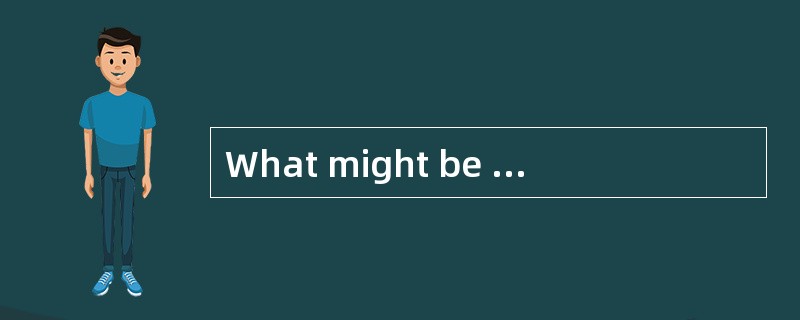 What might be the cause of the children&