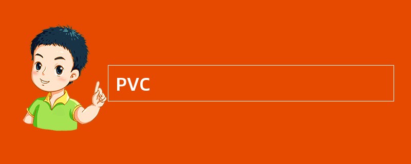 PVC