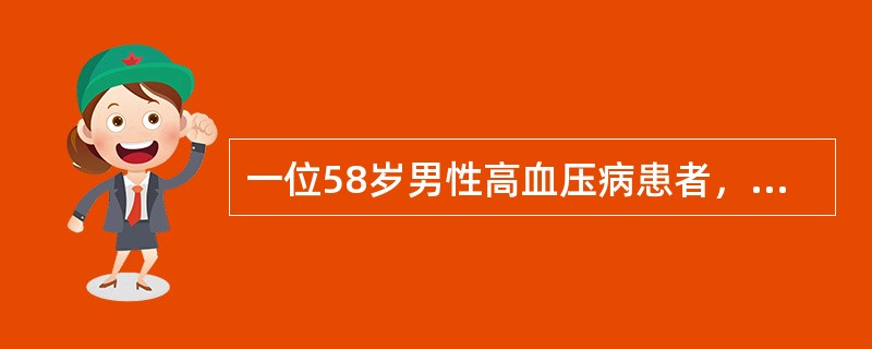 一位58岁男性高血压病患者，夜间突然惊醒，被迫坐起，烦躁不安，咳嗽、气急，咯粉红