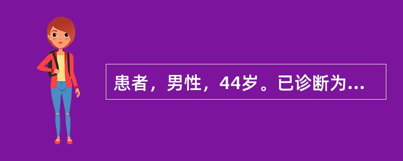 患者，男性，44岁。已诊断为成人牙周炎并经基础治疗6周后，右上6牙周袋仍深达6m