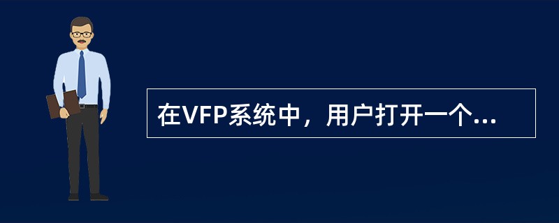 在VFP系统中，用户打开一个数据表后，若要显示其中的记录，可以使用的命令是（）。