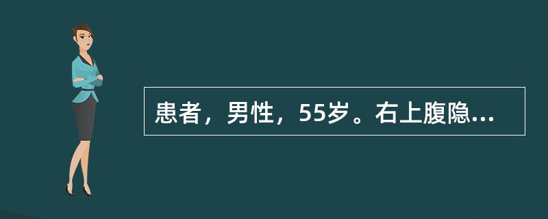 患者，男性，55岁。右上腹隐痛半年，提取重物后突发头晕、心慌2小时。既往有乙肝病