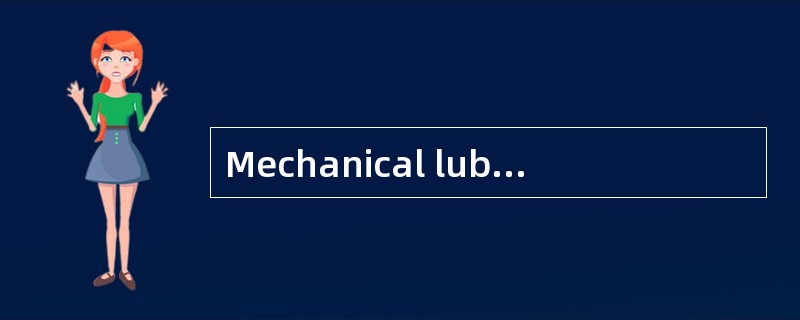 Mechanical lubricators for diesel engine