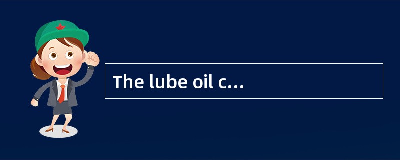 The lube oil cooler is located after the