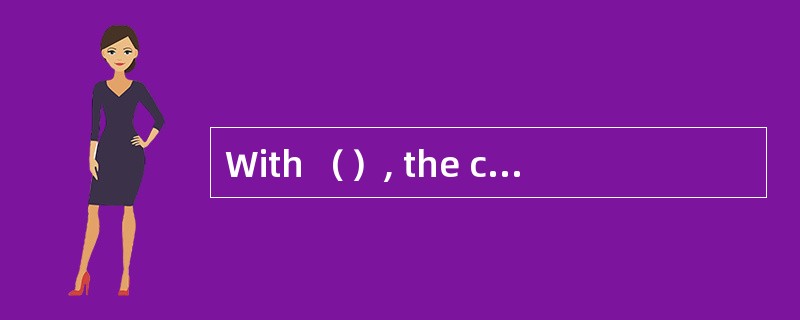 With （）, the corrosion problems are much