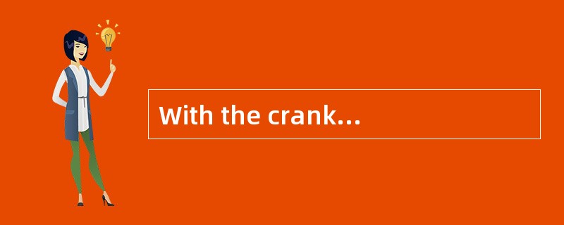 With the crank in position in the engine