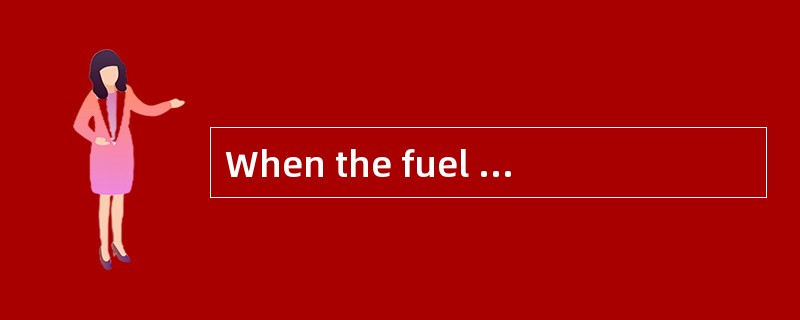 When the fuel oil is burning in the comb When the fuel oil is burning in the comb