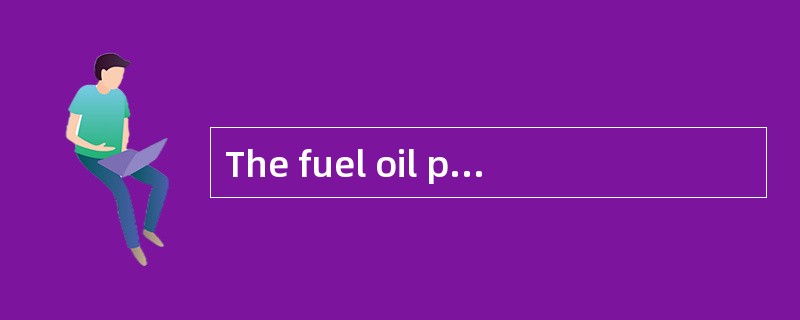 The fuel oil pressure and forced draught