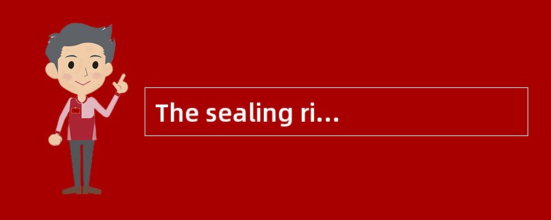 The sealing rings are in four parts and
