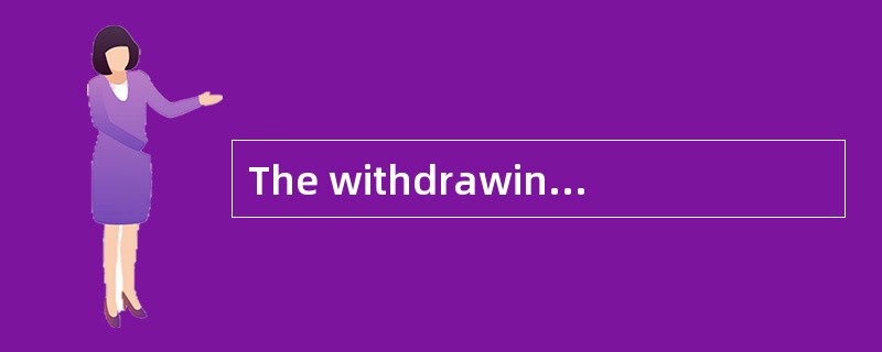 The withdrawing of the cylinder liners,