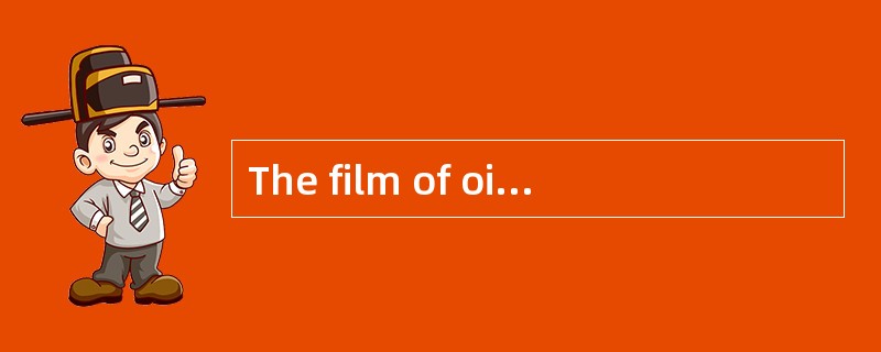 The film of oil between the rings and th