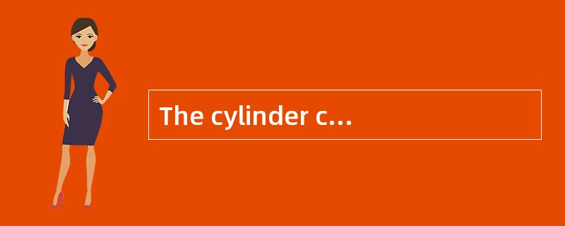 The cylinder cover is not provided with