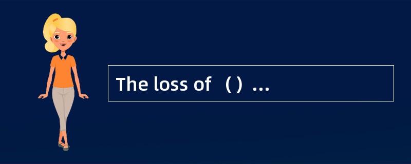 The loss of （） from an air compressor co