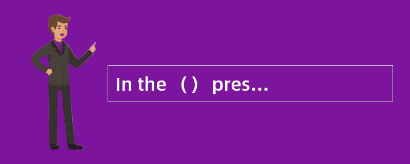 In the （） pressure charging system the p