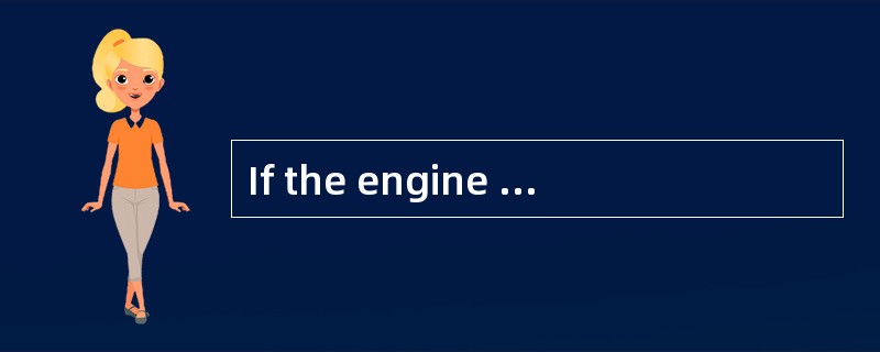If the engine does start on air, but com