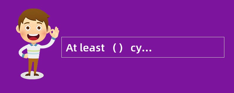 At least （） cylinders in four-stroke eng