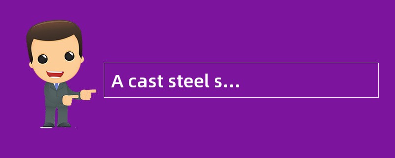 A cast steel strong back is fitted in wa