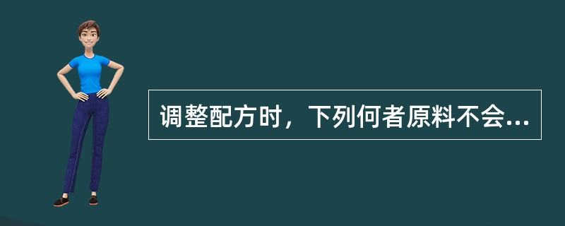 调整配方时，下列何者原料不会使面包面团变软（）。