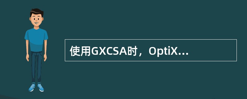 使用GXCSA时，OptiX OSN 7500可提供（）个20G槽位。