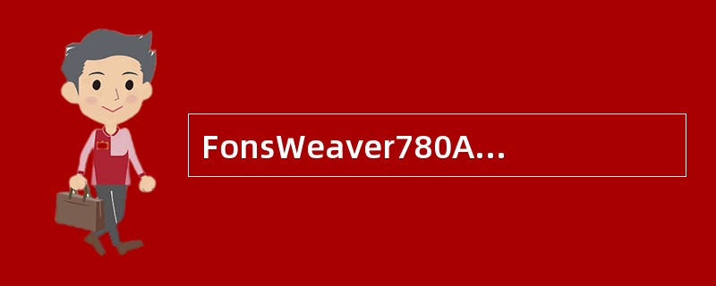 FonsWeaver780A设备的低阶交叉盘（TUX3）盘不能配置在以下盘位（）