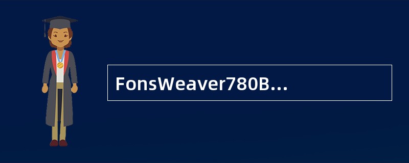 FonsWeaver780B设备中O622-4机盘最多可以支持（）组盘内两纤复用