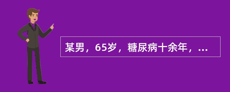 某男，65岁，糖尿病十余年，半年来项部近发际处，经常出现红肿块，灼热疼痛，出脓后