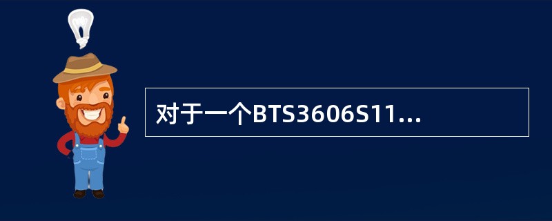 对于一个BTS3606S111基站，配置了两个反向64个CE的CCPM单板，这时