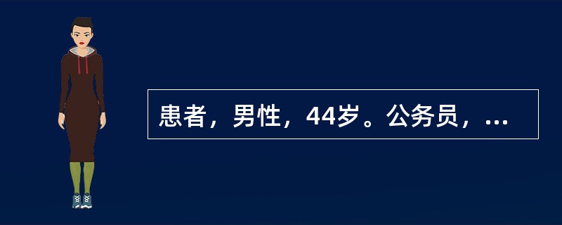 患者，男性，44岁。公务员，近4月觉咽部不适，右侧咽部异物感明显。接诊患者应详细