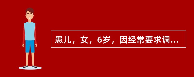 患儿，女，6岁，因经常要求调高电视音量，且对家长呼唤反应迟钝1个月余入院。入院时