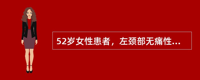 52岁女性患者，左颈部无痛性包块渐进性增大，MRI检查如图，应考虑为()