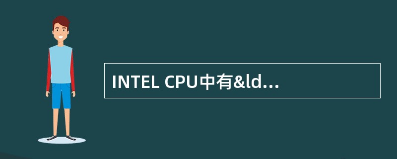INTEL CPU中有“LV”标识字样，它是（）的缩写
