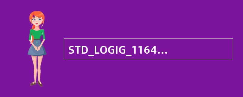 STD_LOGIG_1164中字符H定义的是（）。