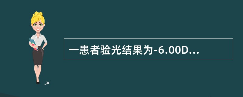 一患者验光结果为-6.00DS/-2.00DC*90，那么最不适合戴哪种接触镜？