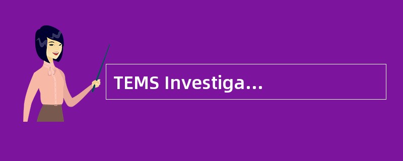 TEMS Investigation可以对测量所记录的文件生成一个HTML格式的